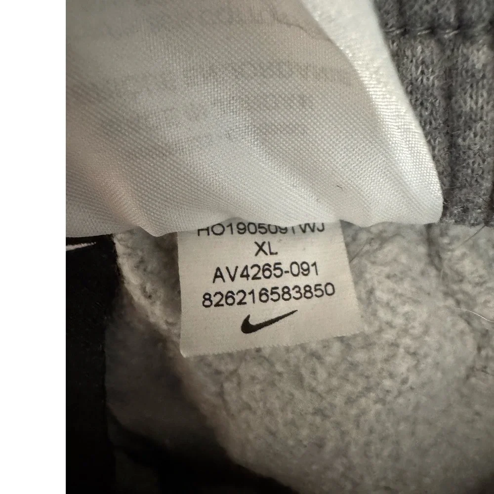 Nike‎ Kids Gray Sweatpants Bundle 2 Pairs Size XL